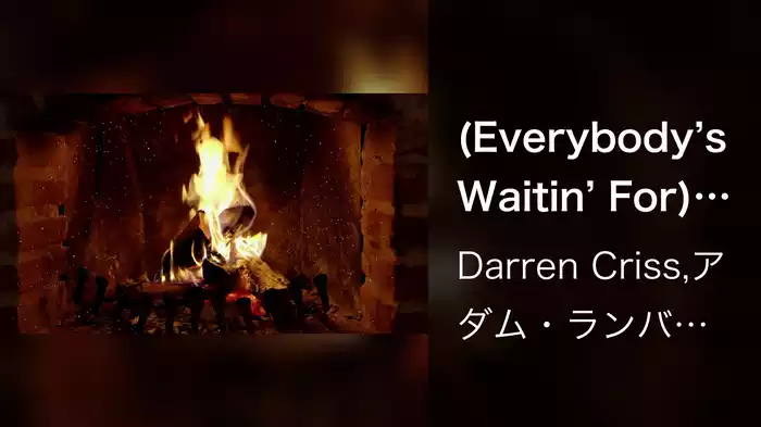 (Everybody’s Waitin’ For) The Man With The Bag (Audio)