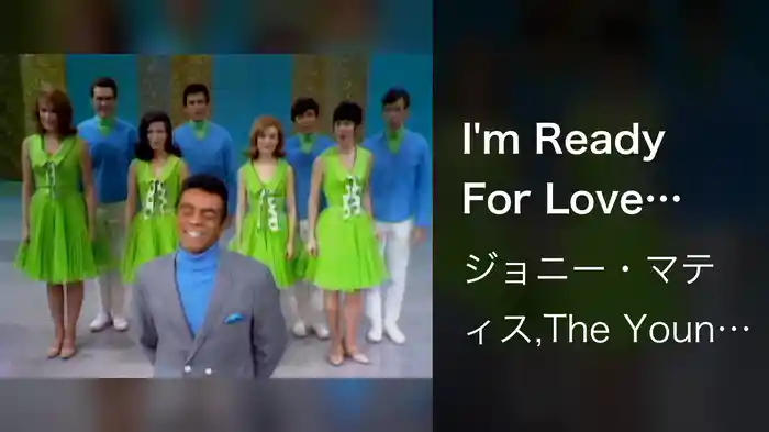 I'm Ready For Love (Live On The Ed Sullivan Show, January 22, 1967)