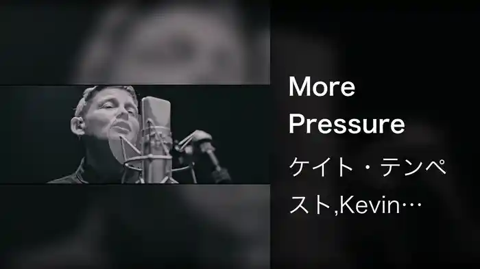 More Pressure