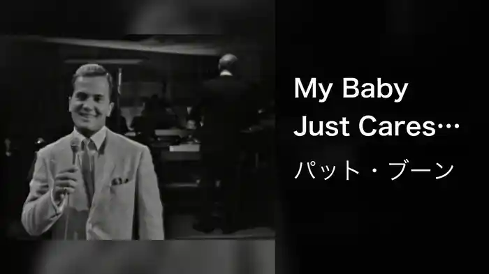 My Baby Just Cares For Me (Live On The Ed Sullivan Show, October 4, 1964)
