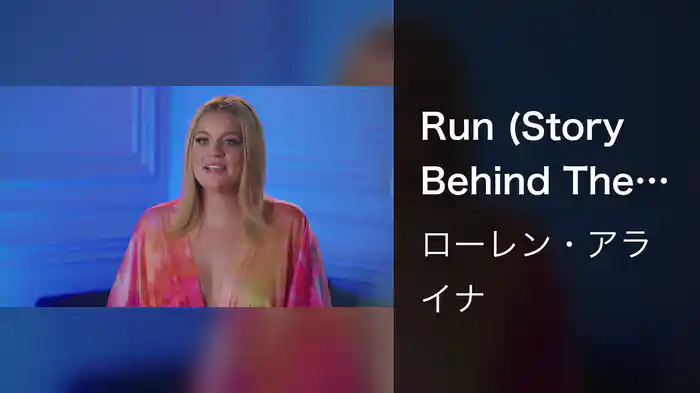 Run (Story Behind The Song)