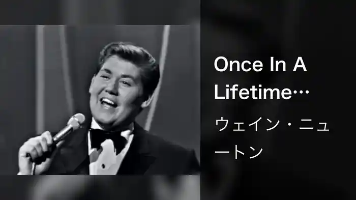 Once In A Lifetime (Live On The Ed Sullivan Show, January 10, 1965)