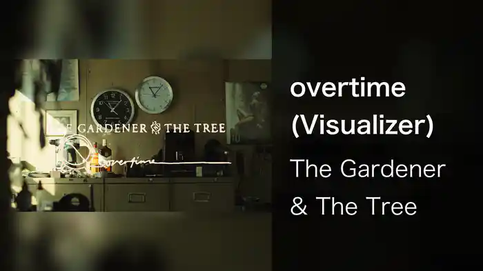 overtime (Visualizer)