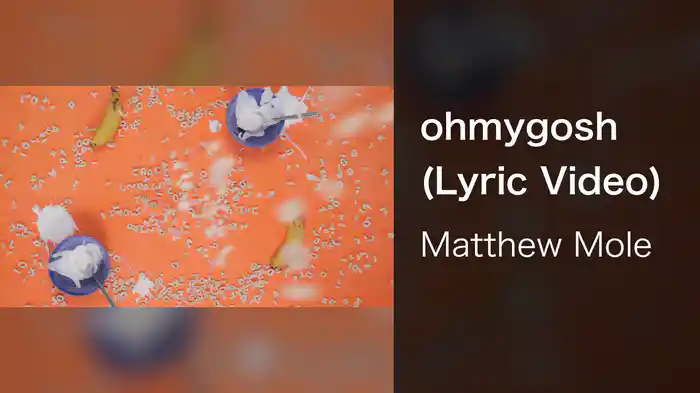 ohmygosh (Lyric Video)