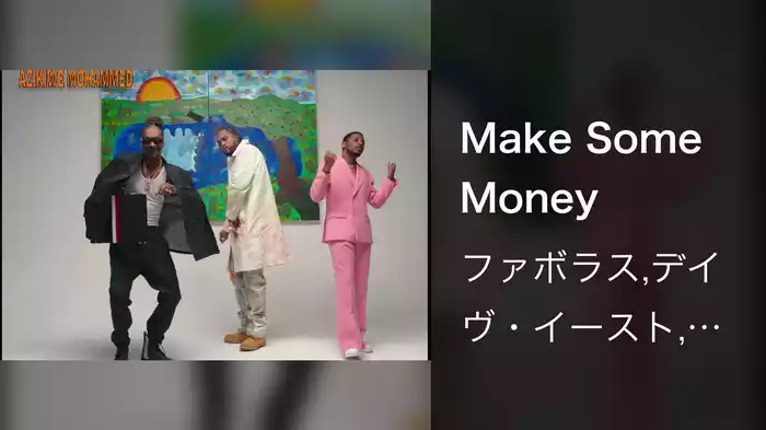 Make Some Money