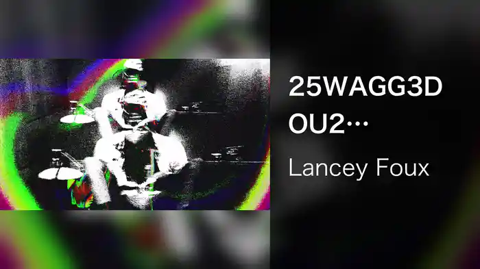 25WAGG3DOU2 (Visualiser)