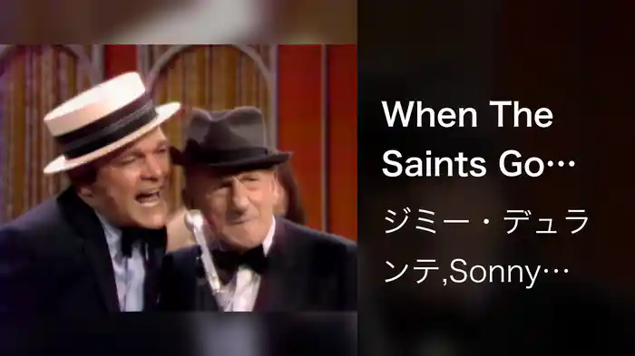 When The Saints Go Marching In (Live On The Ed Sullivan Show, August 14, 1966)