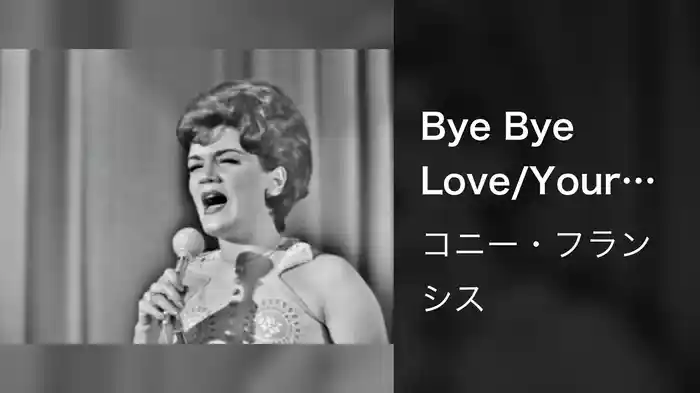 Bye Bye Love/Your Cheatin' Heart/Someday (You'll Want Me To Want You) (Medley/Live On The Ed Sullivan Show, December 23, 1962)
