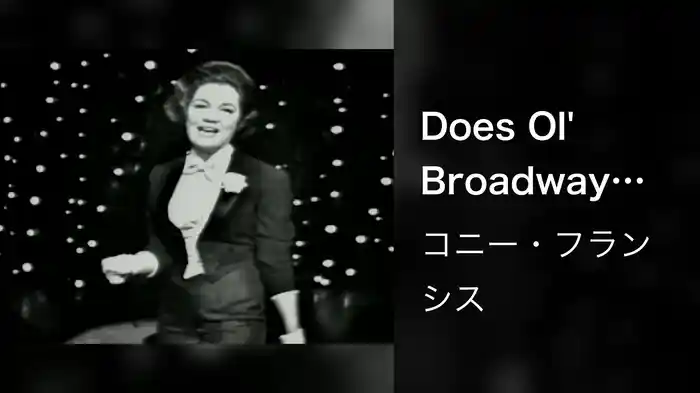 Does Ol' Broadway Ever Sleep (Live On The Ed Sullivan Show, January 28, 1962)