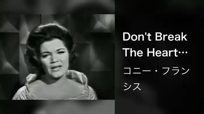 Don't Break The Heart That Loves You (Live On The Ed Sullivan Show, January 26, 1962)