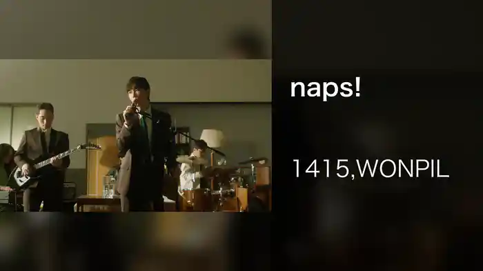 naps!