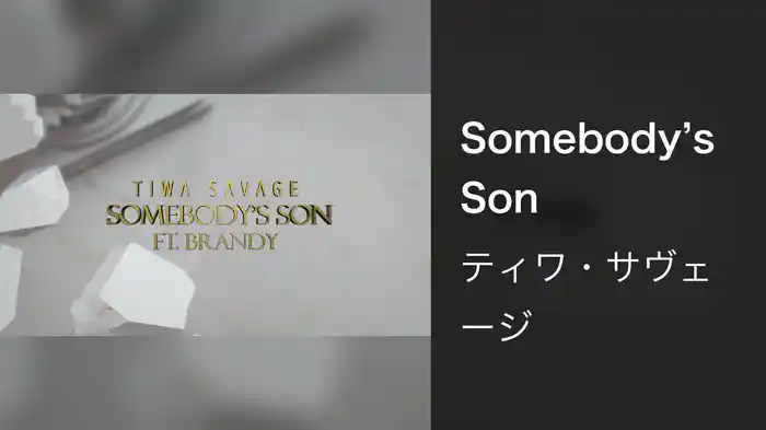 Somebody’s Son
