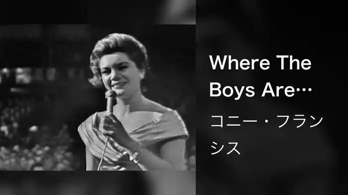 Where The Boys Are (Live On The Ed Sullivan Show, October 8, 1961)