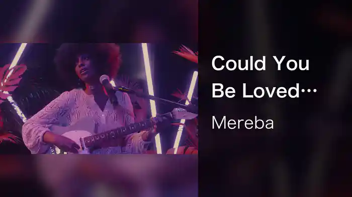 Could You Be Loved (Bob Marley Sessions)
