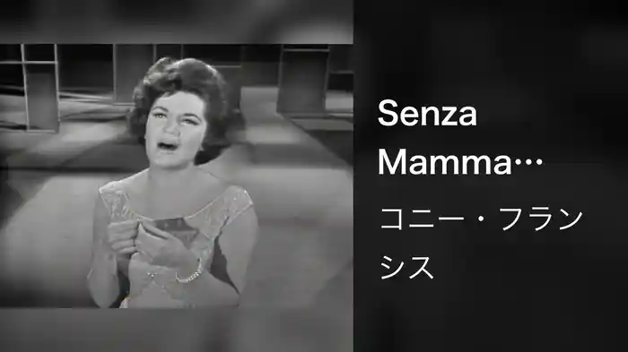 Senza Mamma (With No One) (Live On The Ed Sullivan Show, May 27, 1962)