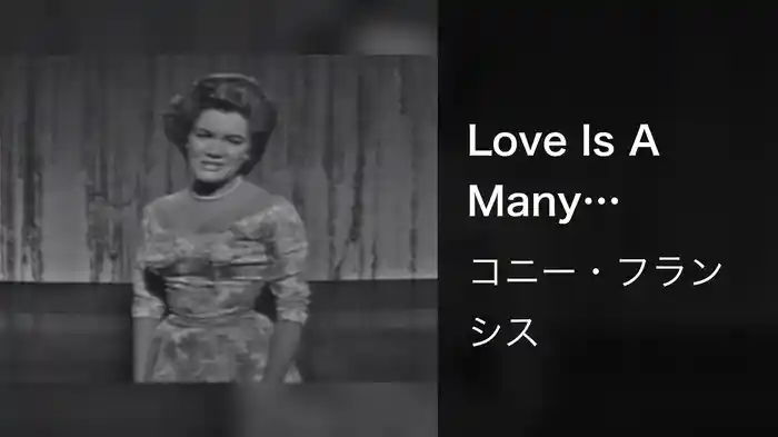 Love Is A Many-Splendored Thing (Live On The Ed Sullivan Show, December 3, 1961)