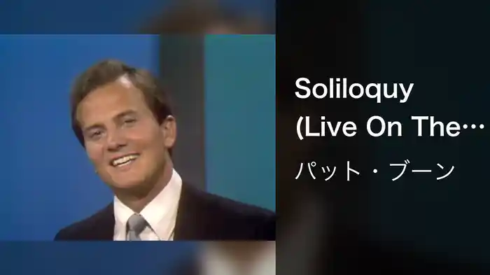 Soliloquy (Live On The Ed Sullivan Show, February 19, 1967)