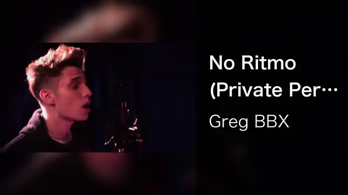 No Ritmo (Private Performance)