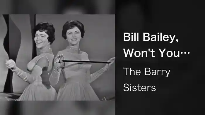 Bill Bailey, Won't You Please Come Home (Live On The Ed Sullivan Show, February 21, 1960)