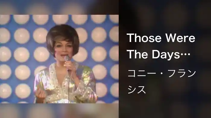 Those Were The Days (Live On The Ed Sullivan Show, April 27, 1969)