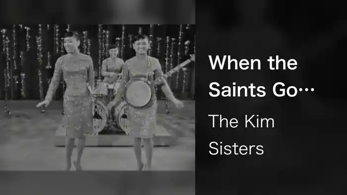 When the Saints Go Marching In (Live On The Ed Sullivan Show, June 2, 1963)