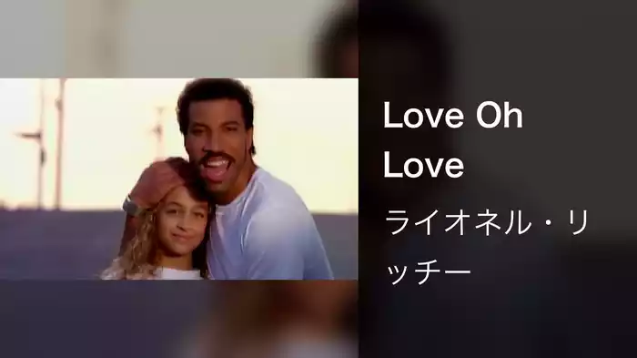 Love Oh Love