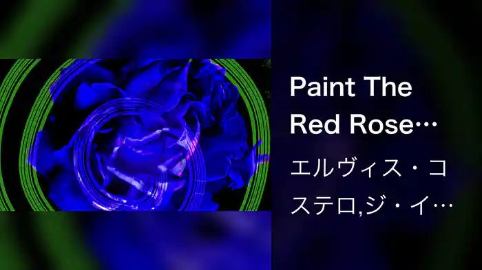 Paint The Red Rose Blue (Lyric Video)