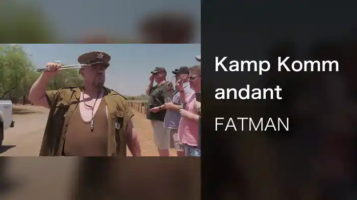 Kamp Kommandant