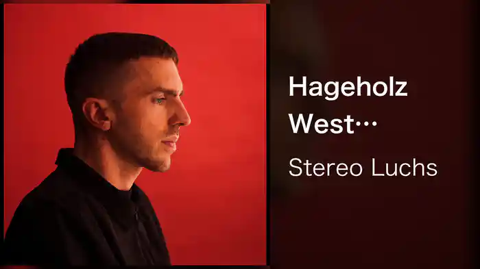 Hageholz West (Visualizer)