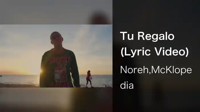 Tu Regalo (Lyric Video)