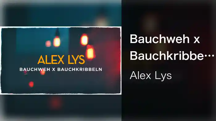 Bauchweh x Bauchkribbeln (Visualizer)