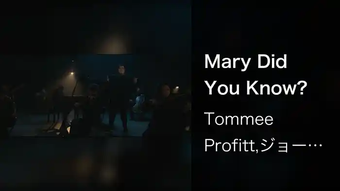 Mary Did You Know?