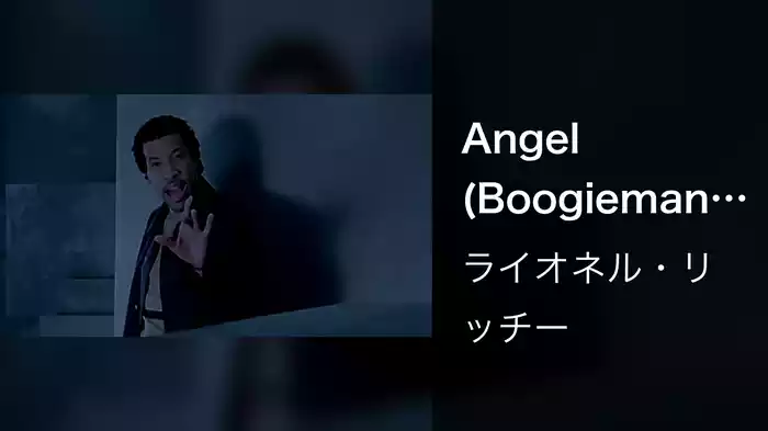 Angel (Boogieman Remix)