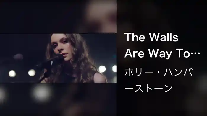 The Walls Are Way Too Thin (BRITs 2022 Rising Star Session)