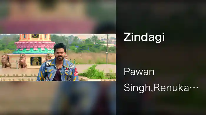 Zindagi