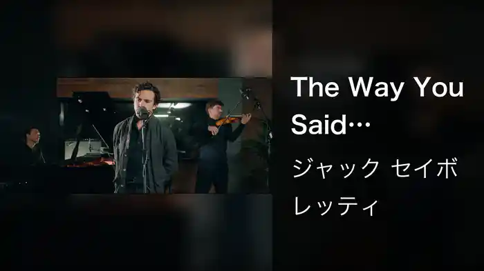 The Way You Said Goodbye (Live Version)