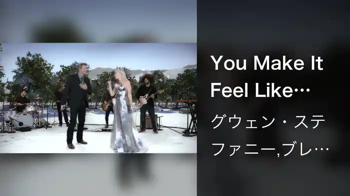 You Make It Feel Like Christmas (Live From The Orange Grove)