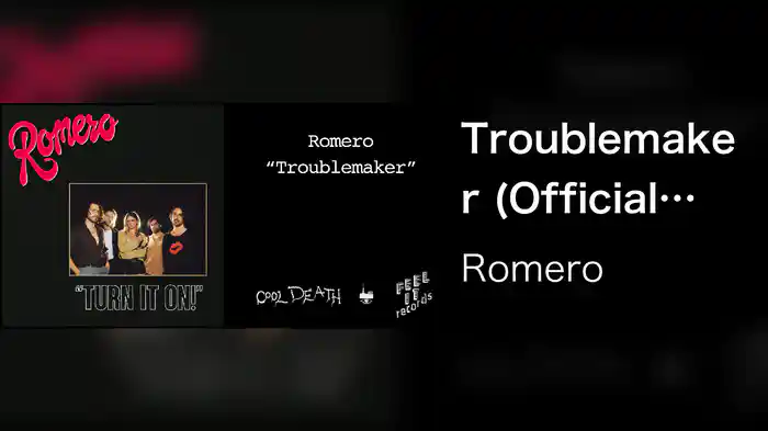 Troublemaker (Official Audio)