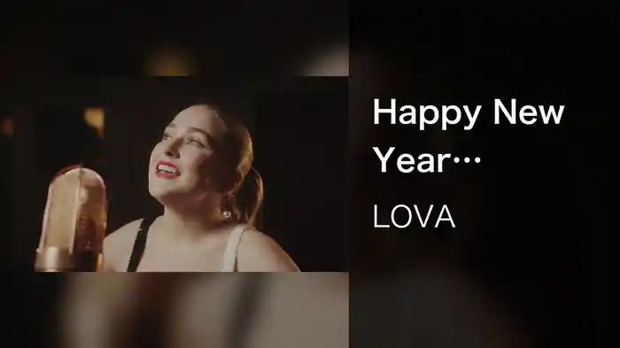 Happy New Year (Acoustic Live Version)