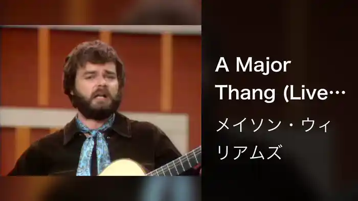 A Major Thang (Live On The Ed Sullivan Show, June 1, 1969)