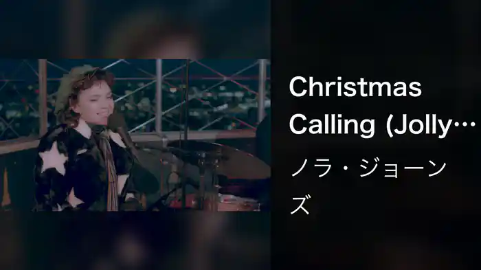 Christmas Calling (Jolly Jones) (Live At The Empire State Building)