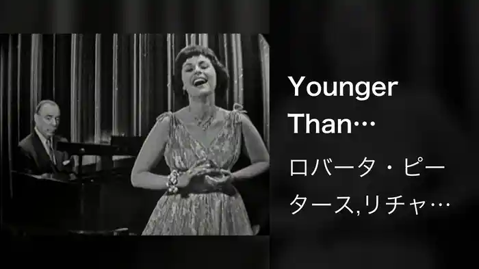 Younger Than Springtime (Live On The Ed Sullivan Show, March 23, 1958)