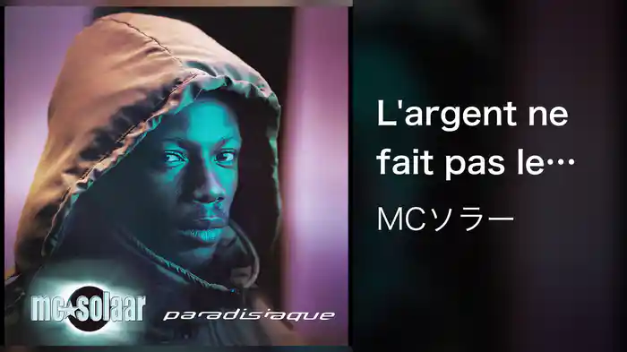 L'argent ne fait pas le bonheur