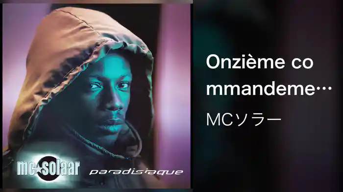 Onzième commandement