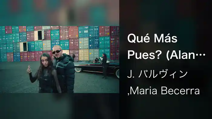 Qué Más Pues? (Alan Gomez Remix)