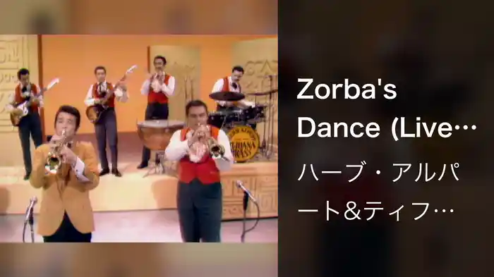 Zorba's Dance (Live On The Ed Sullivan Show, November 7, 1965)
