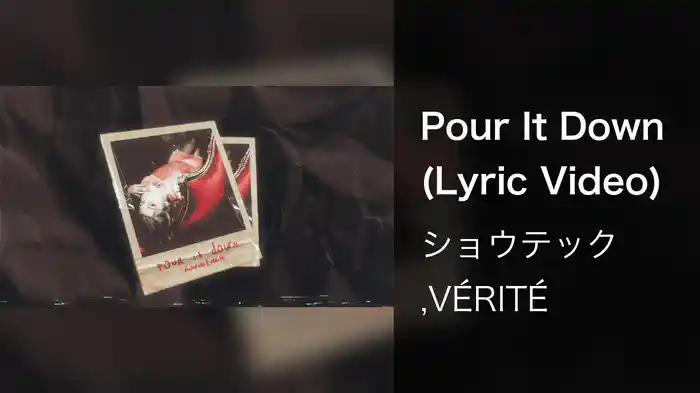 Pour It Down (Lyric Video)