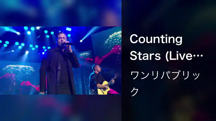 Counting Stars (Live From Dick Clark's New Year's Rockin' Eve)