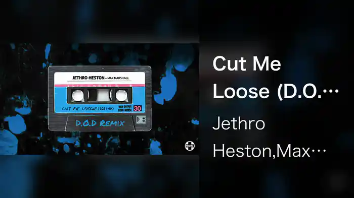 Cut Me Loose (D.O.D Remix / Visualiser)