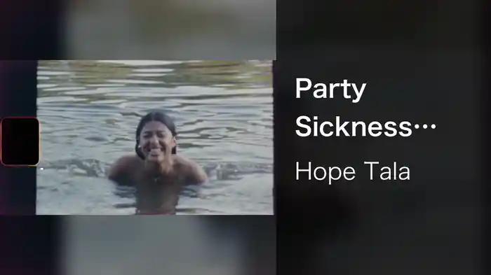 Party Sickness (Lyric Video)